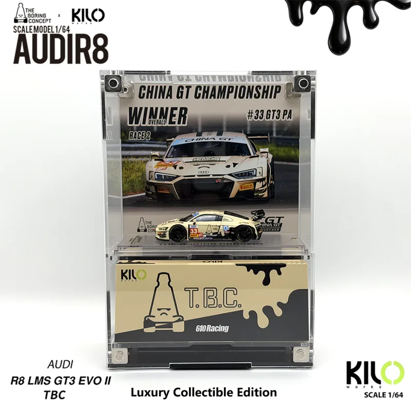 Die Cast Car 1 64 - Kilo Works × TBC 1:64 Audi
