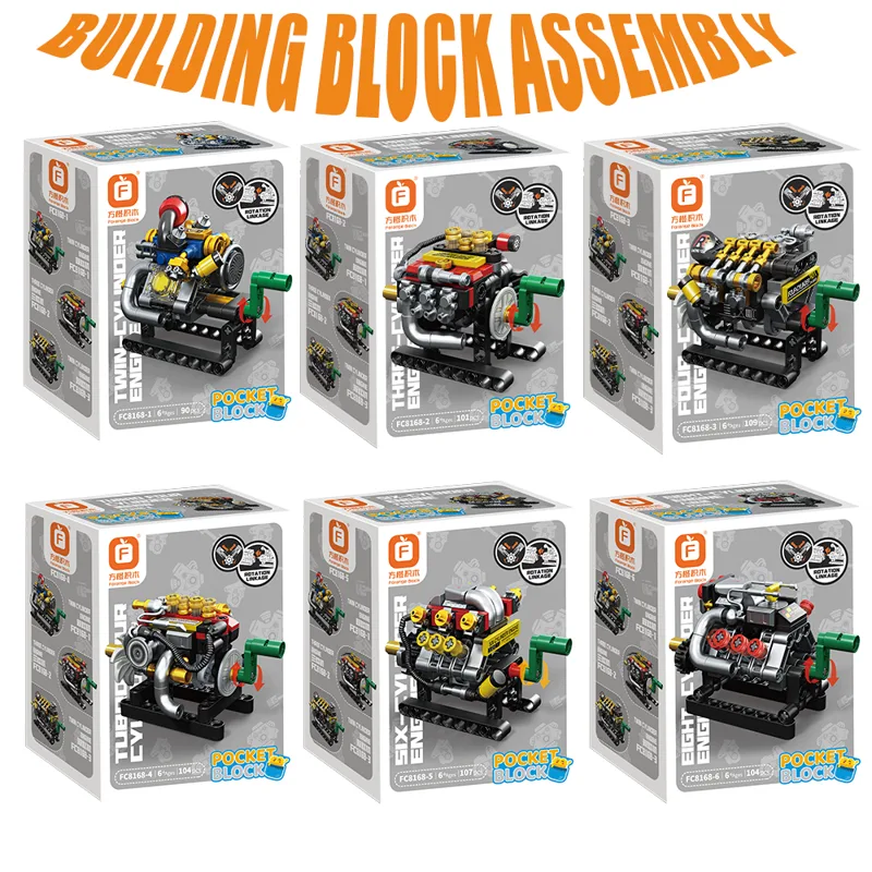 Building Block Mini - Mini-Motor 2/3/4/6/8 Zylinder Turbo-Motor Bausteine Blindbox-Set