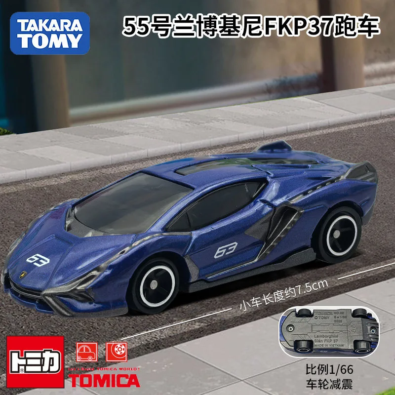 Die Cast Car 1 64 - Takara Tomy Tomica Diecast Auto Nr.