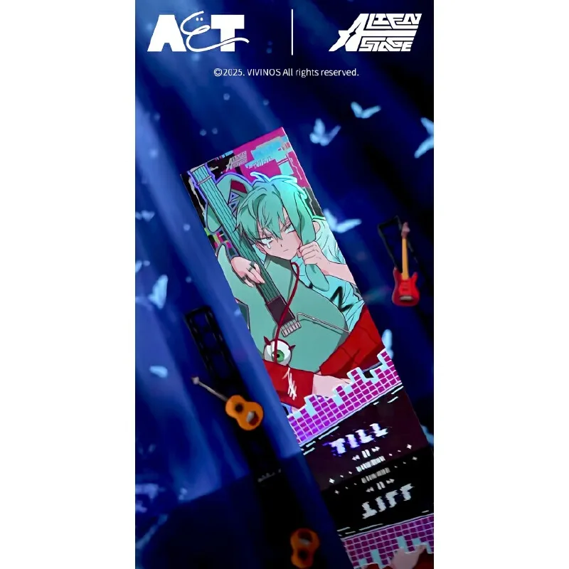 Mystery Box Blind Bag - Alien Stage Rabbit Series Schallplatte Laser