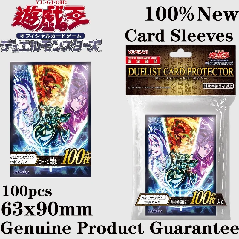 Card Penny Sleeve - 2026 Neues Yu-Gi-Oh! Offizielle Chronicle-Serie, 100