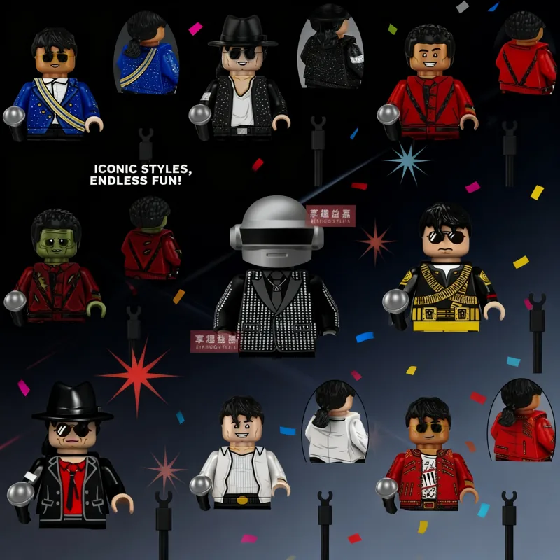 Building Block Mini - Michael Jackson Bausteine Actionfigur Mini Moonwalker