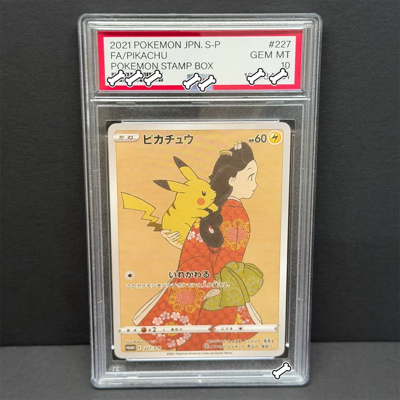 Graded Card Display - PTCG 2021 POKEMON JPN.S-P FA/PIKACHU #