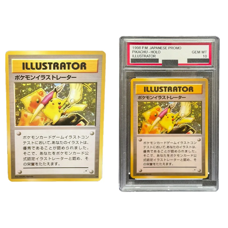 Card Penny Sleeve - DIY PTCG 1999 PIKACHU Maßgefertigte Handgemachte