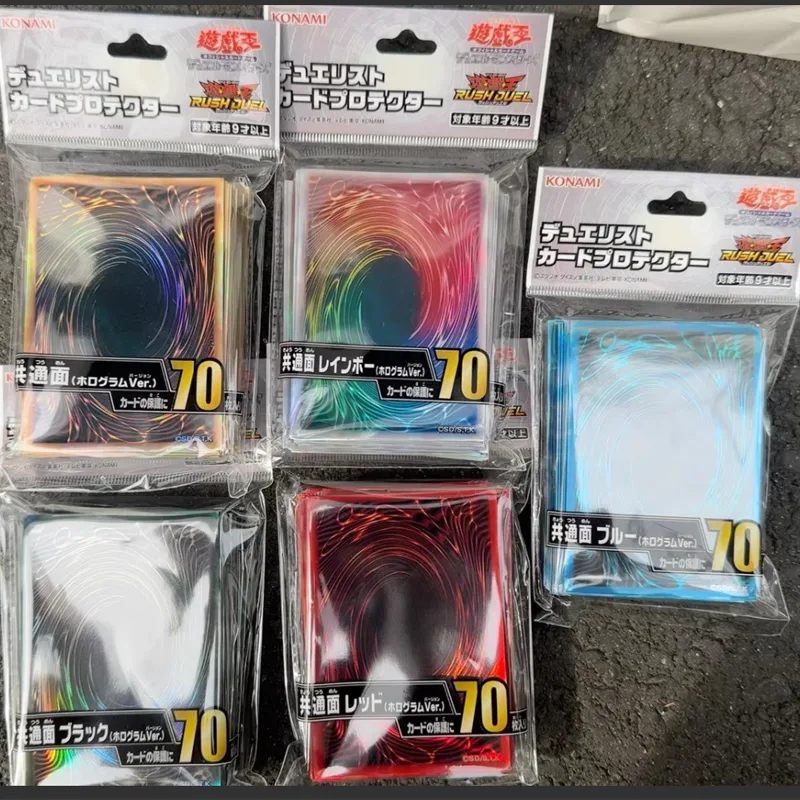 2025 Neue YuGiOh Duelist Karte – Card Penny Sleeve Bewertung und Preis