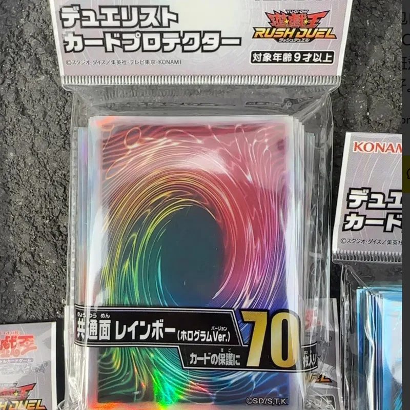 2025 Neue YuGiOh Duelist Karte – Card Penny Sleeve Bewertung und Preis