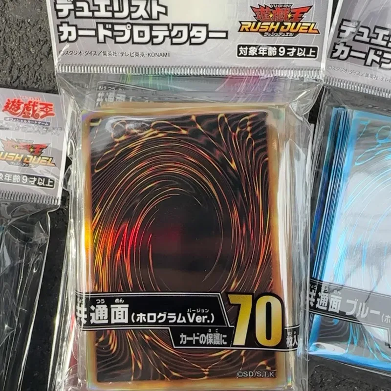 2025 Neue YuGiOh Duelist Karte – Card Penny Sleeve Bewertung und Preis