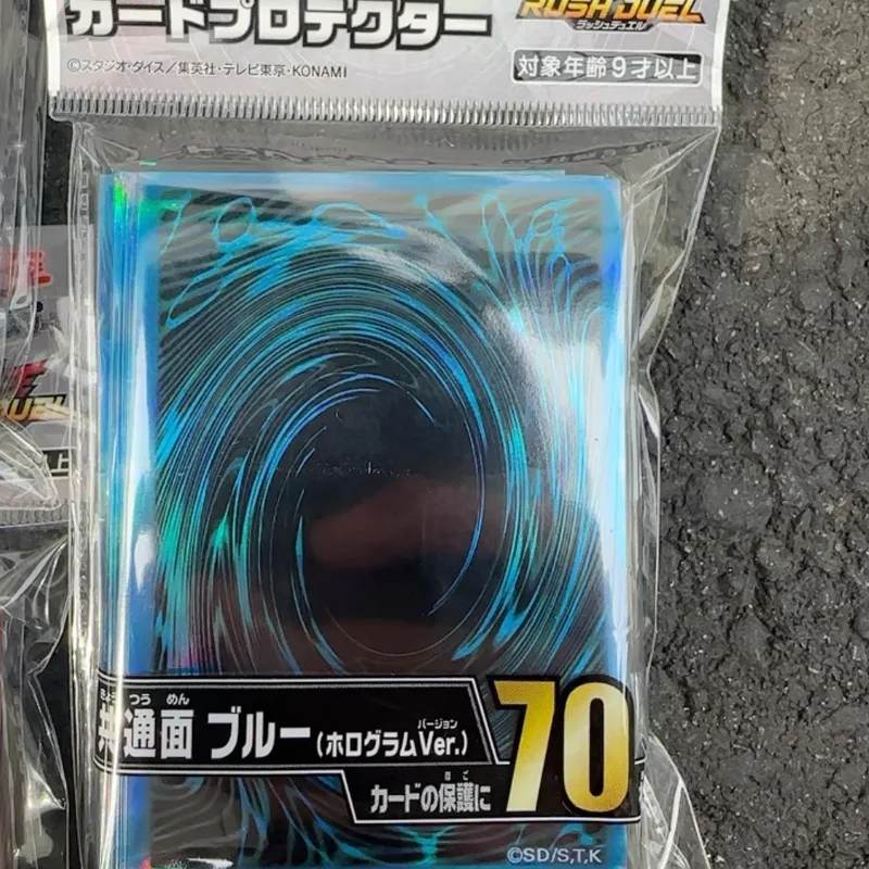 2025 Neue YuGiOh Duelist Karte – Card Penny Sleeve Bewertung und Preis