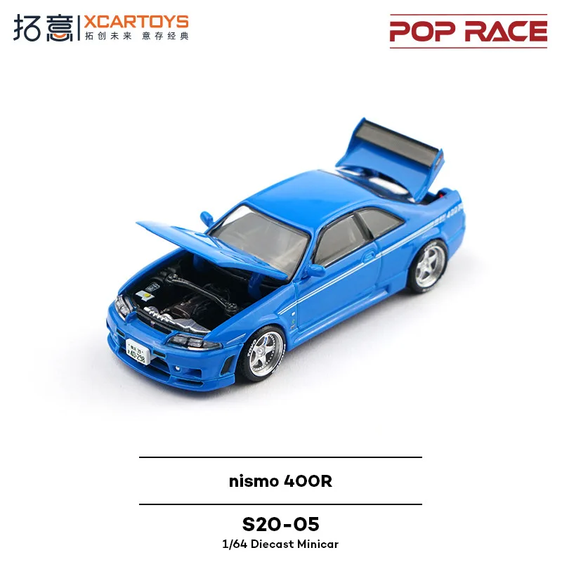 XCARTOYS POP RACE 1/64 Nismo 4 – Die Cast Car 1 64 Bewertung und Preis