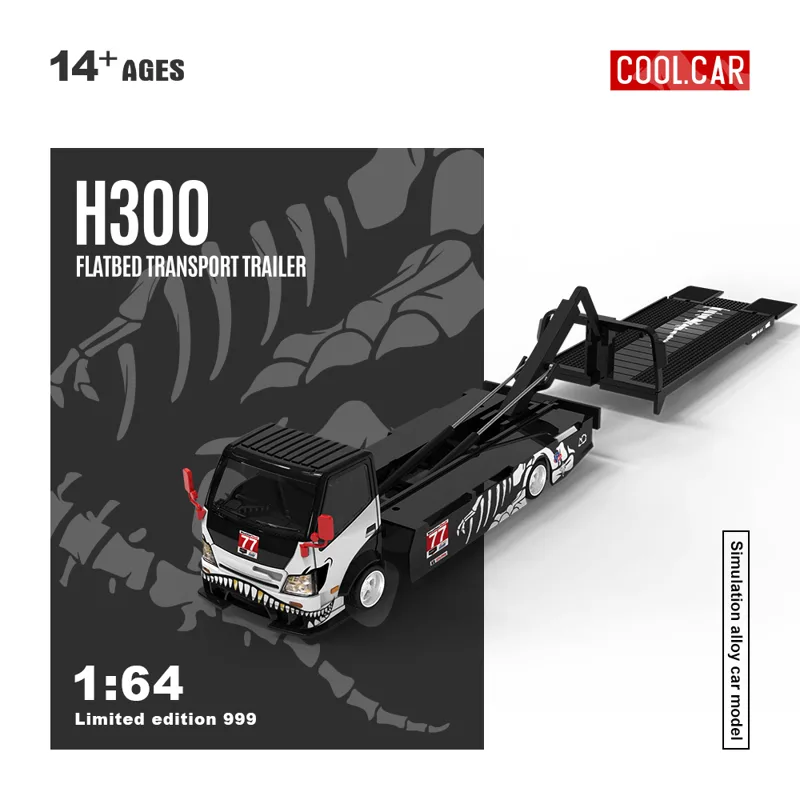 *Vorverkauf* Cool Car 1:64 H30 – Die Cast Car 1 64 Bewertung und Preis
