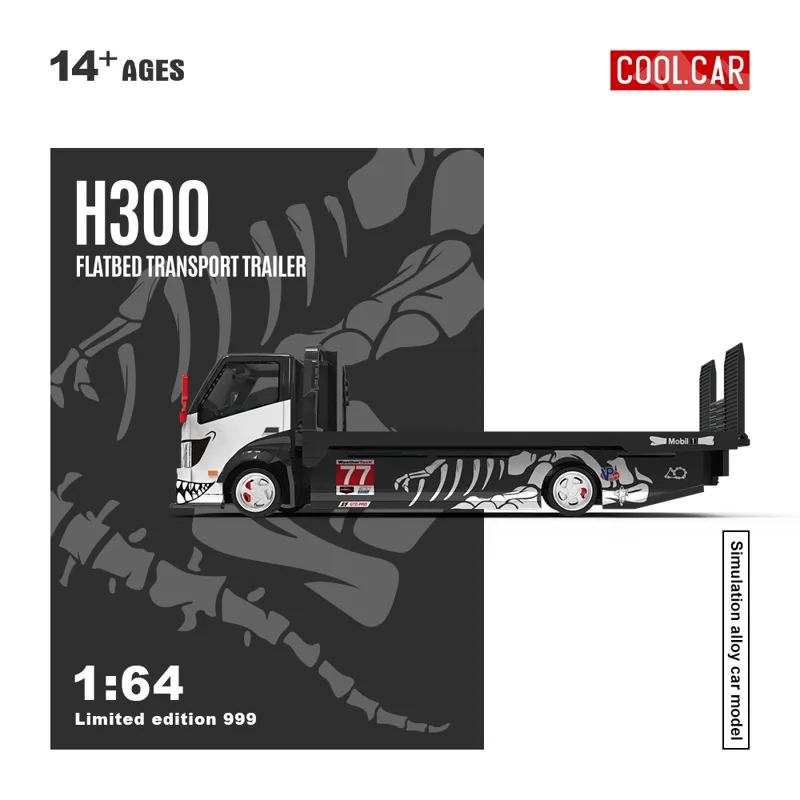 *Vorverkauf* Cool Car 1:64 H30 – Die Cast Car 1 64 Bewertung und Preis