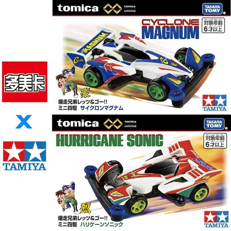 Auf Lager Original TOMY Tomica – Die Cast Car 1 64 Bewertung und Preis