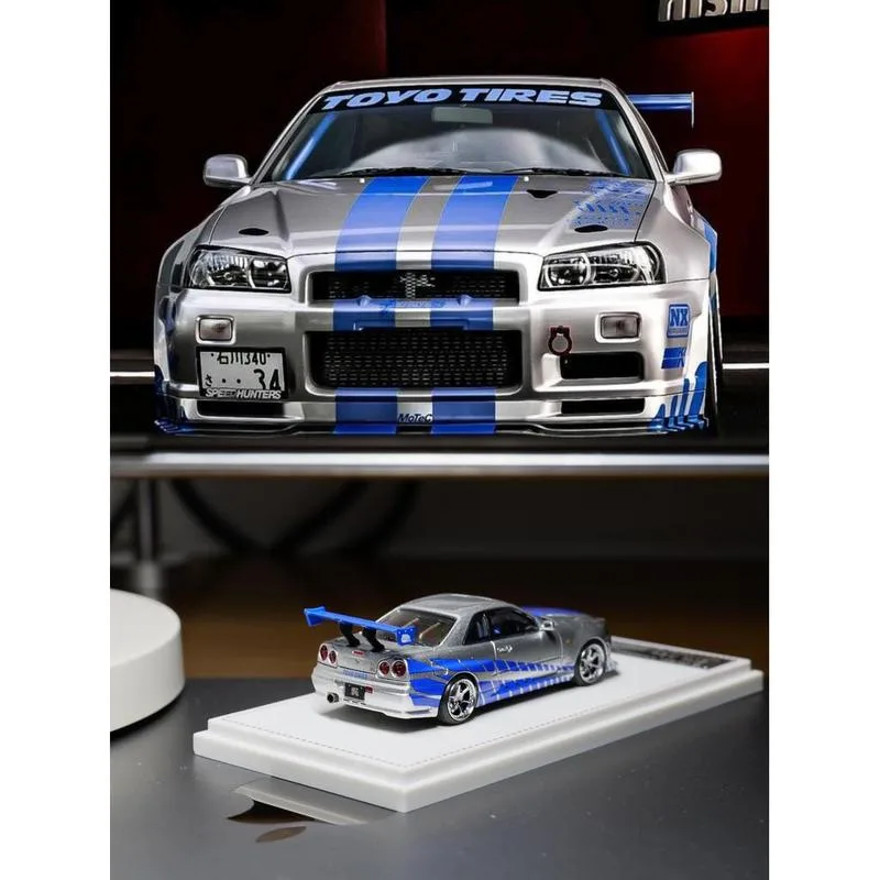 Focal Horizon 1/64 Nissan Skyl – Die Cast Car 1 64 Bewertung und Preis
