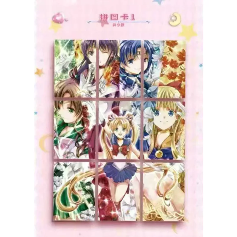 Sailor Moon Sammelkarten förde – Graded Card Display Bewertung und Preis