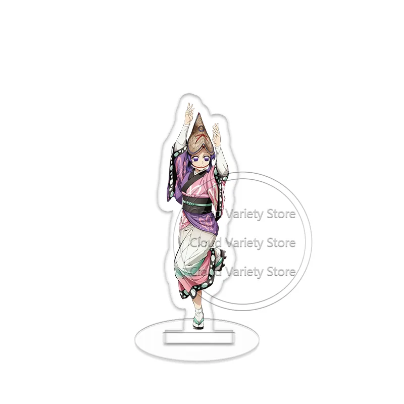 Demon Slayer Standfigur Giyu T – Figma Stand Set Bewertung und Preis