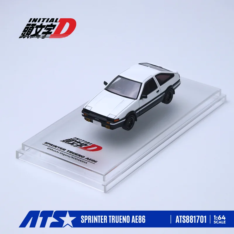 *Vorverkauf* ATS 1:64 Sprinter – Die Cast Car 1 64 Bewertung und Preis