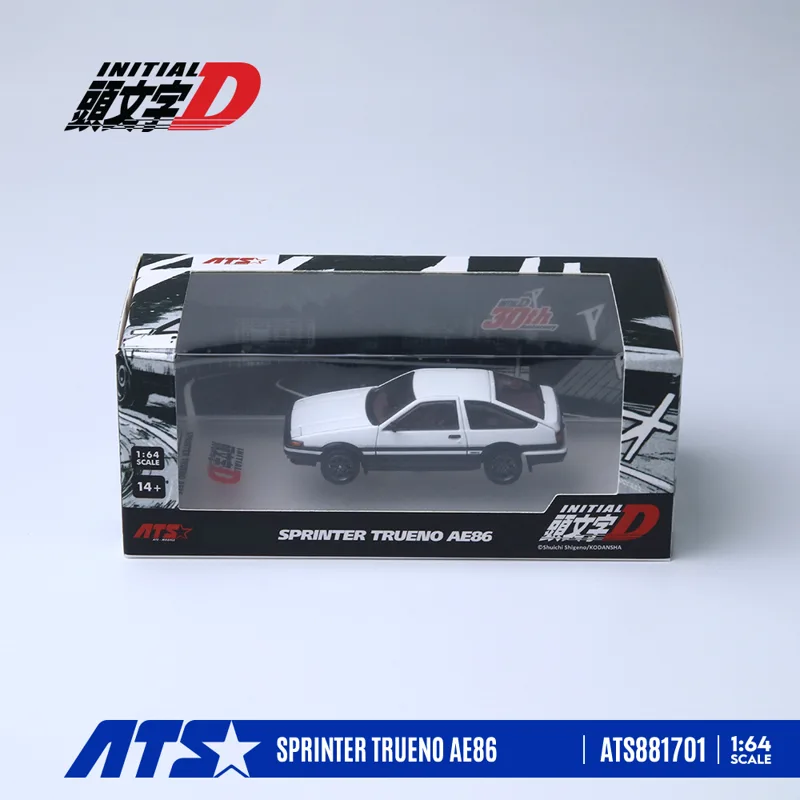 *Vorverkauf* ATS 1:64 Sprinter – Die Cast Car 1 64 Bewertung und Preis