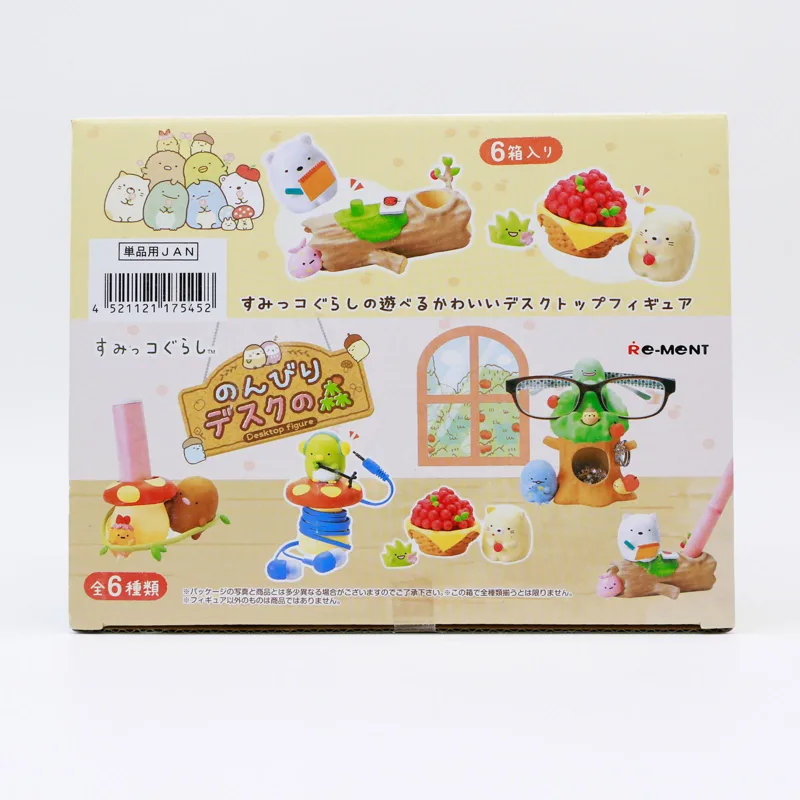 Miniatur Sumikko Gurashi Tisch – Action Figure Stand Bewertung und Preis