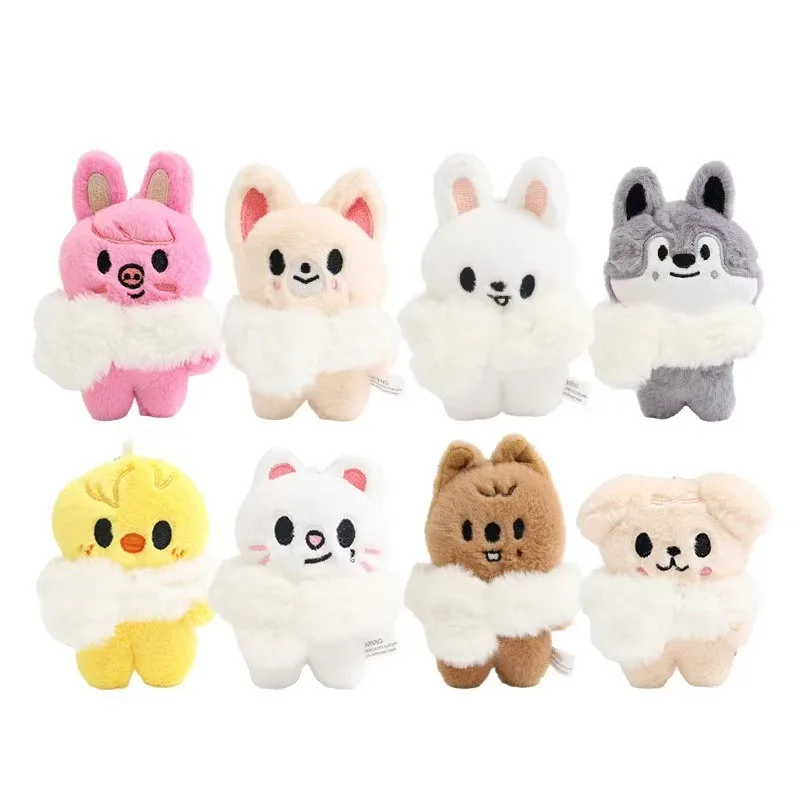 13cm SKZ Schal Niedliche Acces – Vinyl Figure Blank Bewertung und Preis