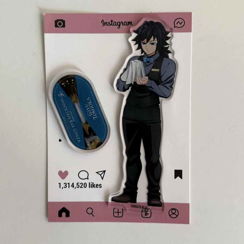 Anime-Zubehör Bartender Giyu T – Figma Stand Set Bewertung und Preis