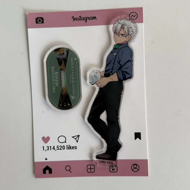 Anime-Zubehör Bartender Giyu T – Figma Stand Set Bewertung und Preis