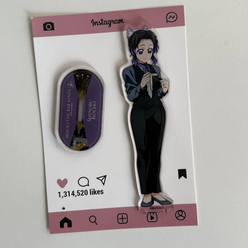 Anime-Zubehör Bartender Giyu T – Figma Stand Set Bewertung und Preis