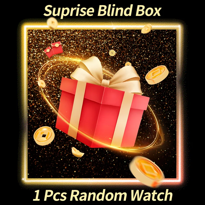 1 Stück Überraschungs-Mystery- – Mystery Box Blind Bag Bewertung und Preis