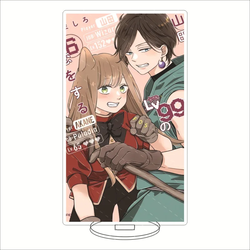 16CM Anime Acryl-Ständer My Lo – Figma Stand Set Bewertung und Preis