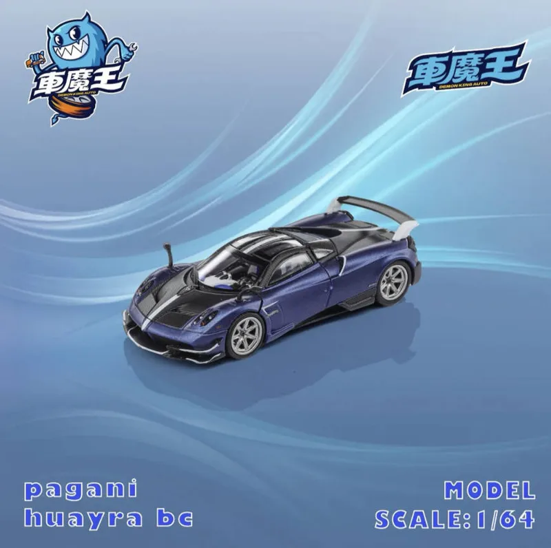 Demon King Auto 1:64 Pagani Hu – Die Cast Car 1 64 Bewertung und Preis