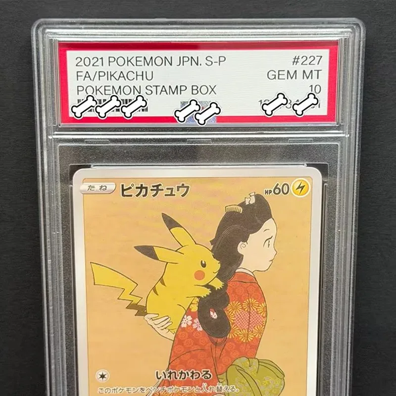 PTCG 2021 POKEMON JPN.S-P FA/P – Graded Card Display Bewertung und Preis
