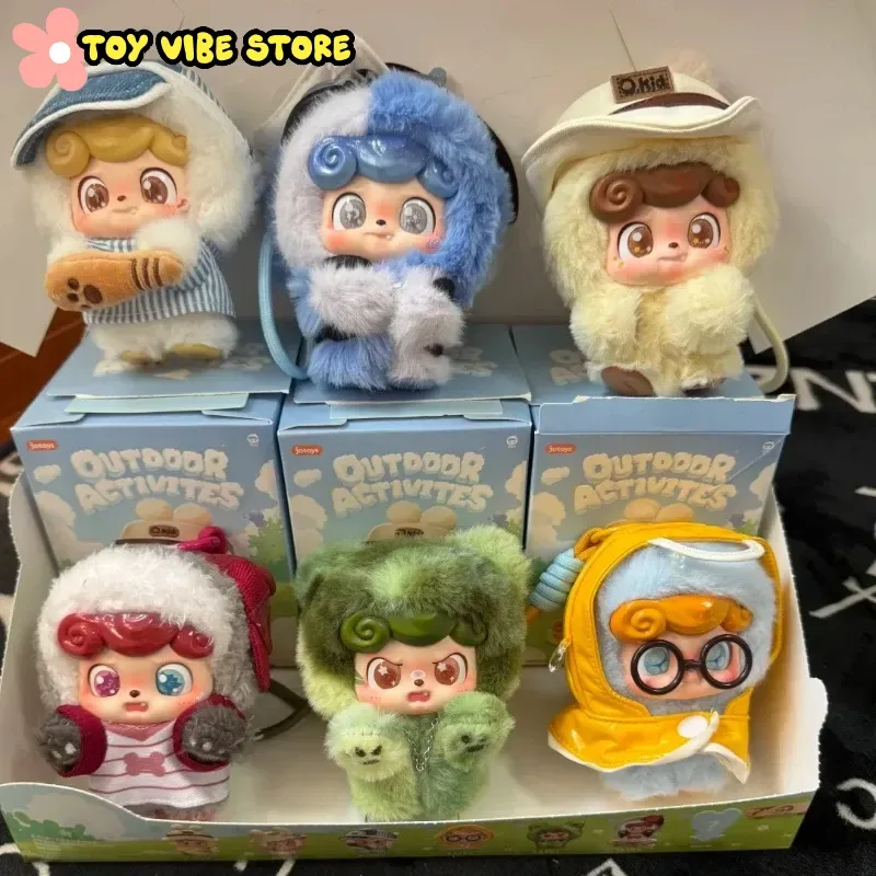 Neue Q.Kid Outdoor-Aktivitäten – Vinyl Figure Blank Bewertung und Preis