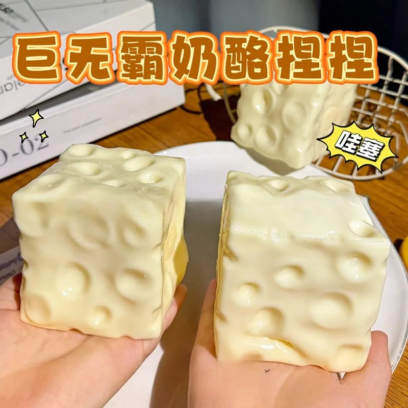 Jumbo Käse-Würfel Stressball G – Fidget Cube Original Bewertung und Preis